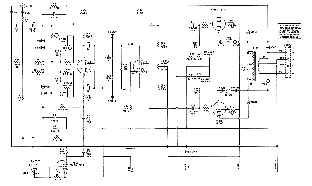 audio note m7