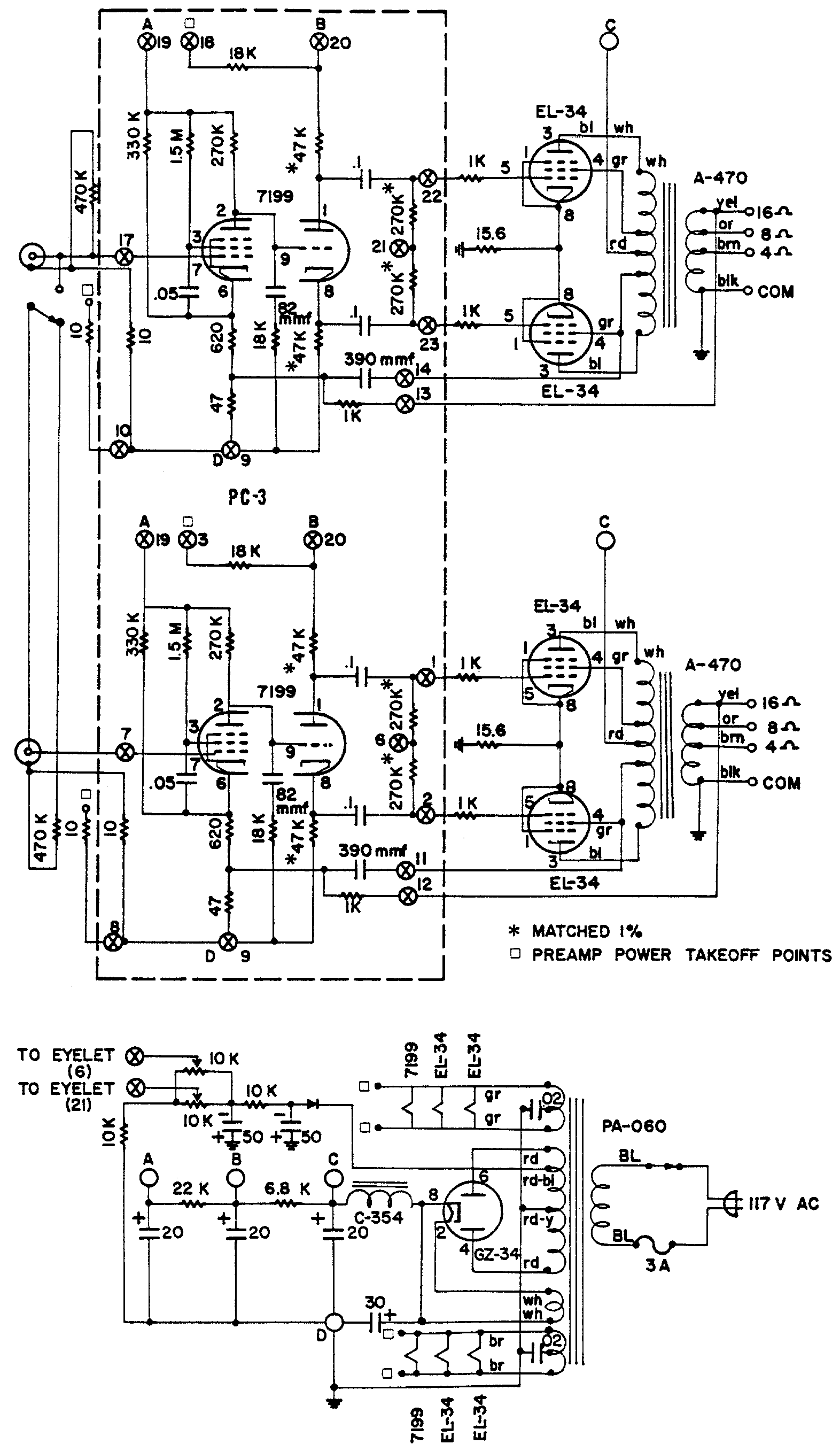 Dynaco ST-70 Power Amplifier